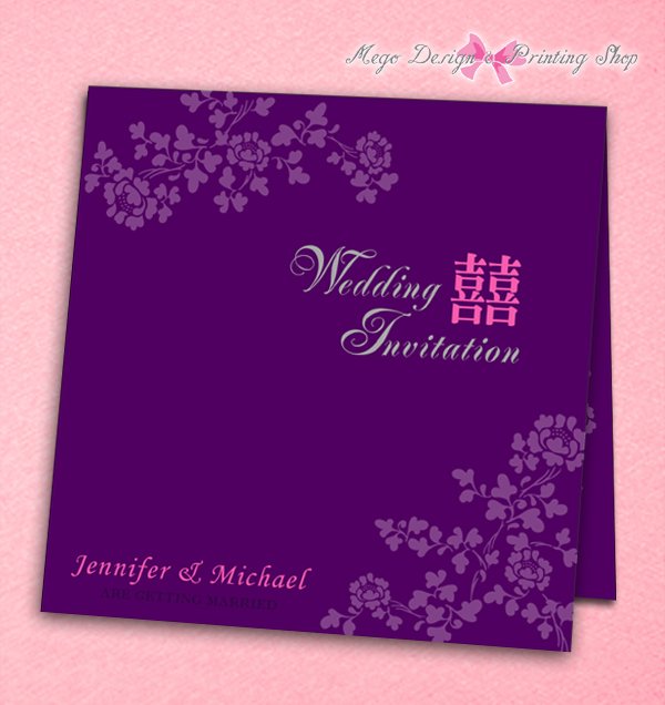 方形荷花喜帖-正 copy.jpg