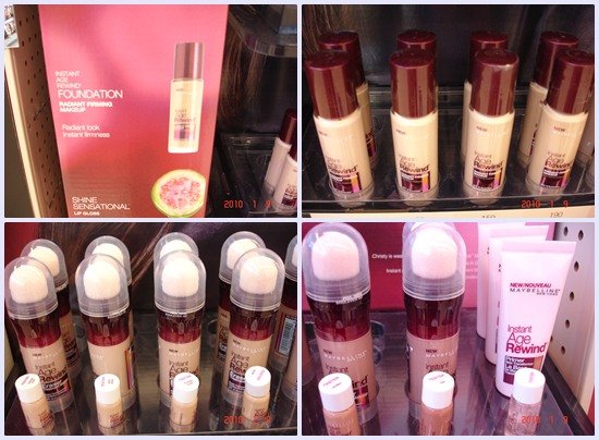 2010Jan9 Maybelline 013.jpg
