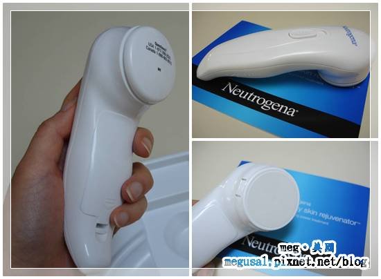 2010May15  Neutrogena Reju 001-2.jpg