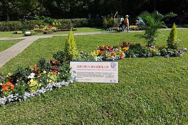 DSC01848 (1).jpg