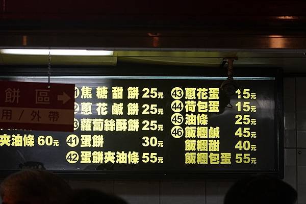 DSC07008.jpg