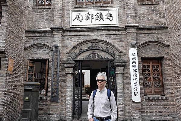 DSC01511郵局.jpeg
