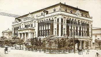 臺灣電力株式會社/台灣電力公司/1919年7月31日 臺灣電