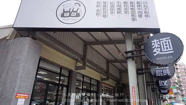 DSC07490_副本.jpg