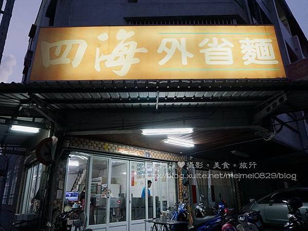 DSC04870_副本.jpg