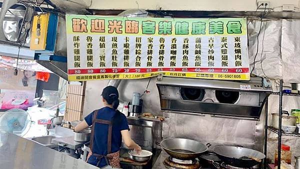103403194_3328069603878079_1137685840879904214_n_副本.jpg