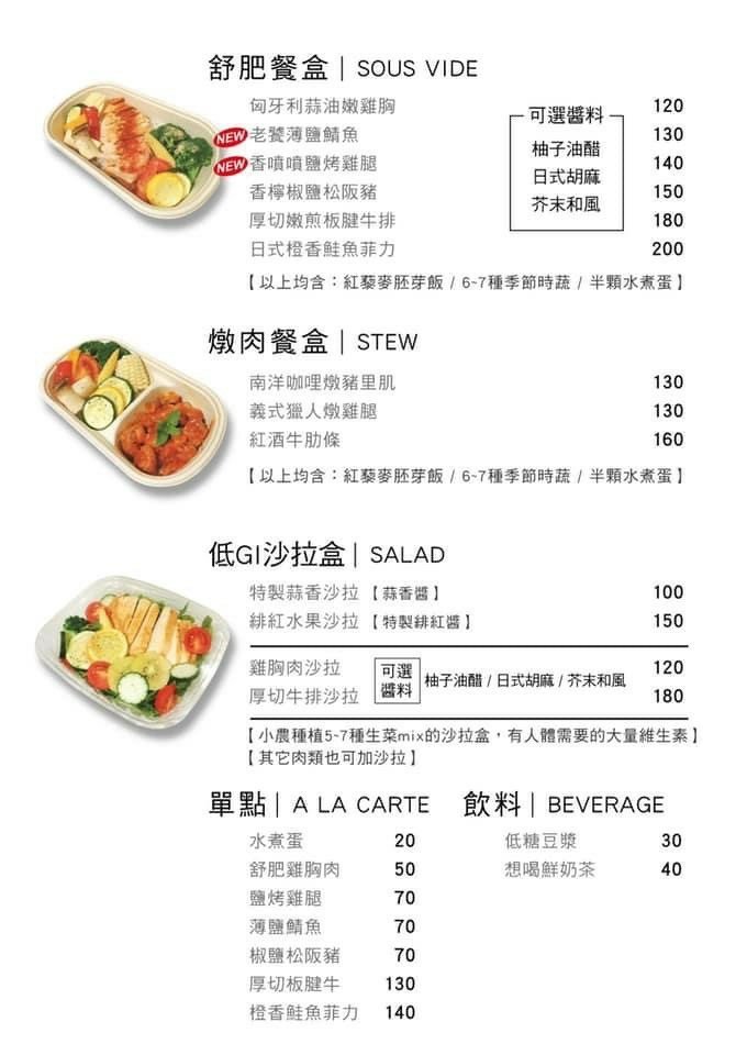 台南一箱牛油果_210727_0_0.jpg