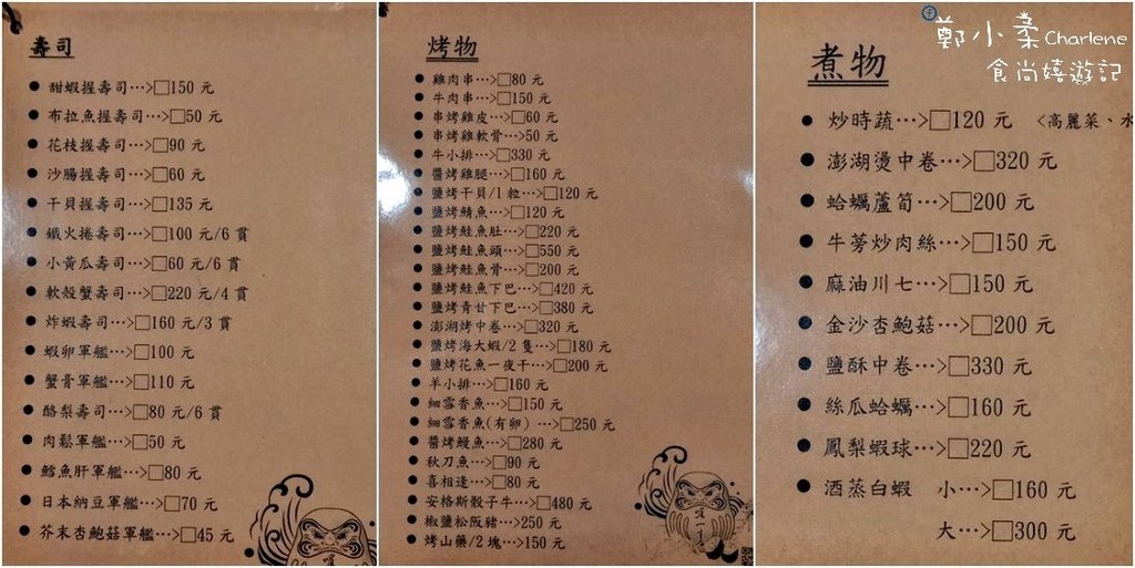 03.jpg