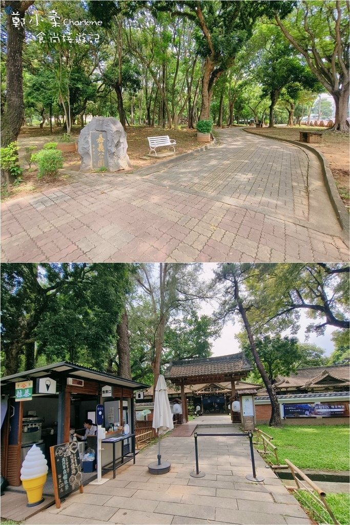 嘉義東區|射日塔|嘉義公園|嘉義體育館-門票60元天空步道高