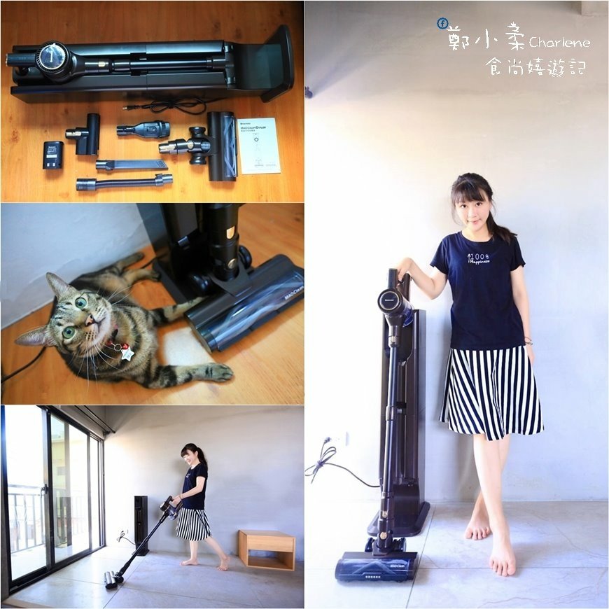宅配日本Bmxmao MAO Clean M8 PLUS 自