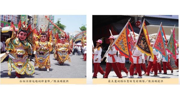 扮相活潑逗趣的神童陣／陳溪順提供
