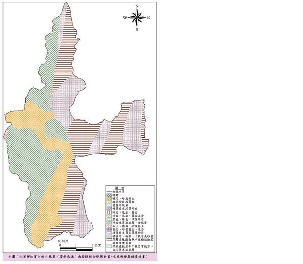 水里鄉地質分佈示意圖