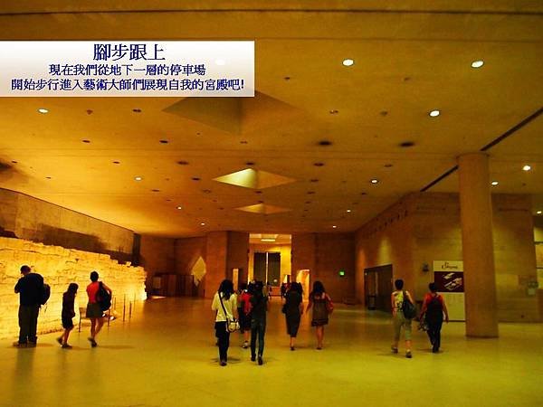 投影片3.JPG