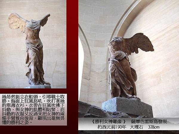 投影片17.JPG