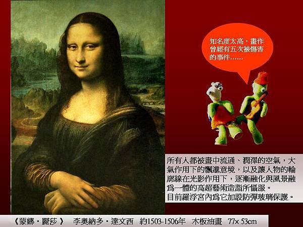 投影片23.JPG