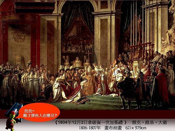 投影片30.JPG