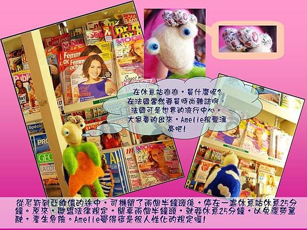 投影片3.JPG