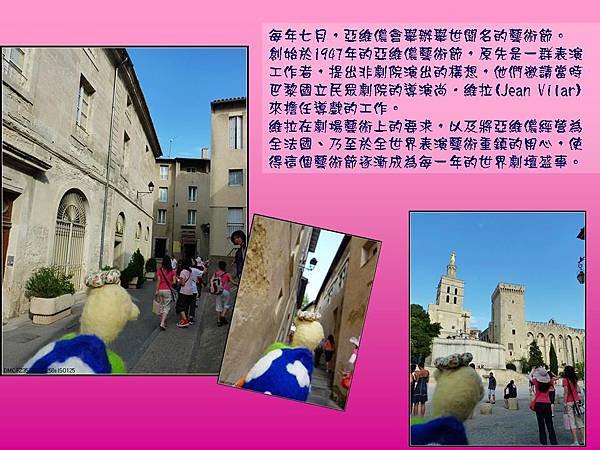投影片8.JPG