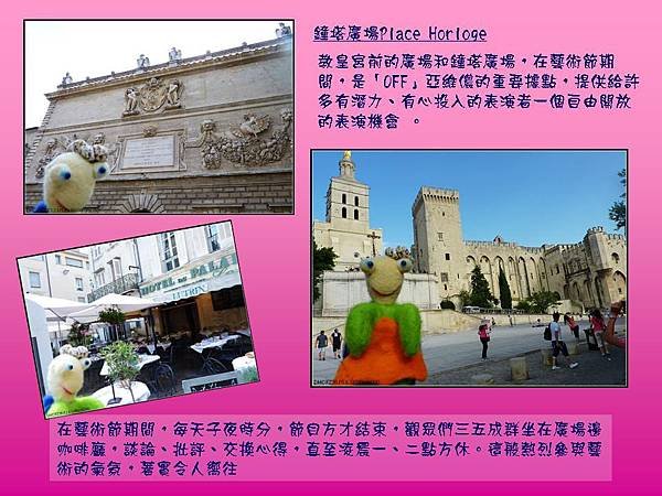 投影片10.JPG