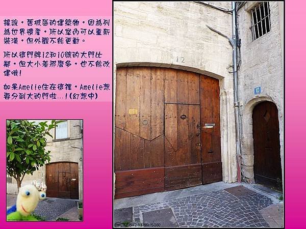 投影片22.JPG