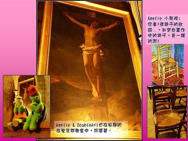 投影片28.JPG