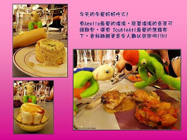 投影片31.JPG
