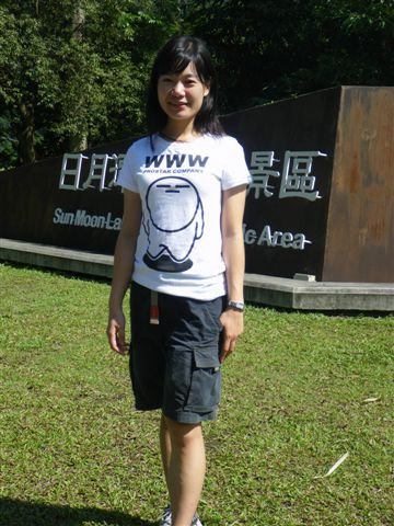 IMGP0114.JPG