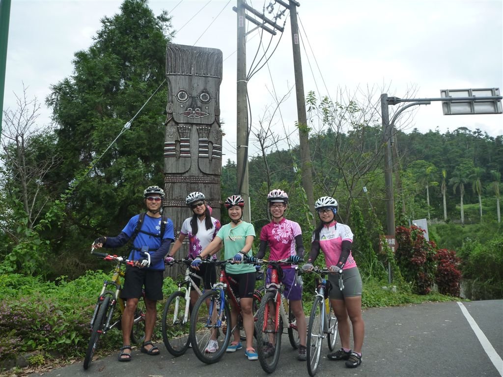 P1050621.JPG