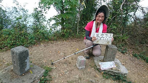 烏山南北來回縱走7