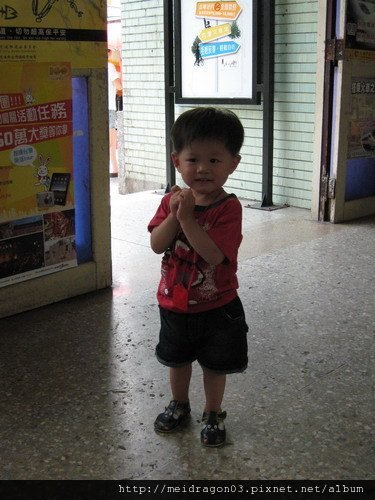 IMG_2079.jpg