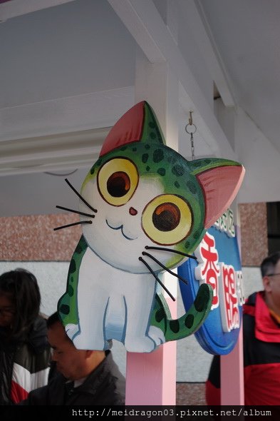 DSC02253
