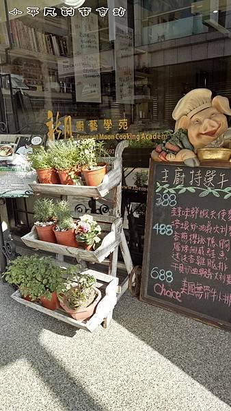 IMG20170327083411.jpg