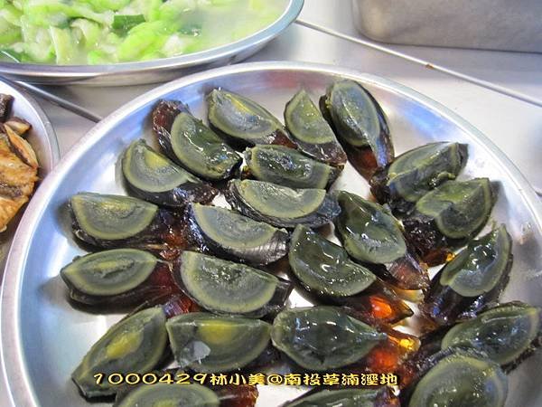 IMG_1500_調整大小.JPG