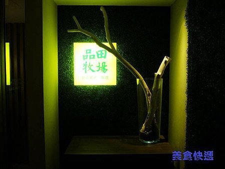 P1030412.JPG