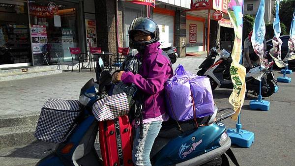 P_20150913_082531.jpg343056766