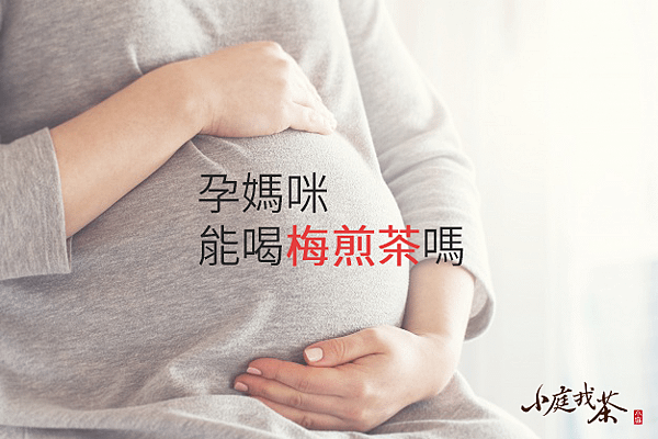 pregnant-woman-touching-her-belly_1220-850.png