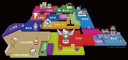 robot kitty_4