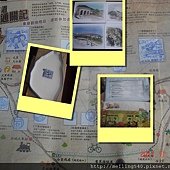 07.草嶺古道拾寶通關記.jpg