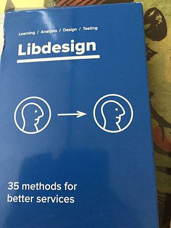 libdesignA