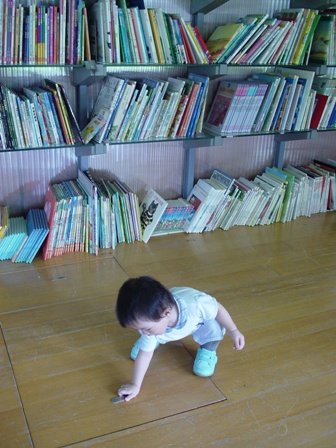 亂晃亂摸吹冷氣