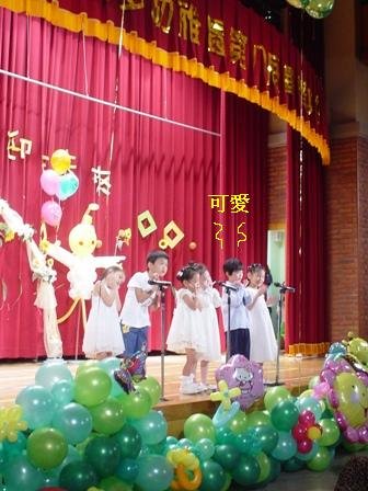 少爺是在校生致辭代表喔~