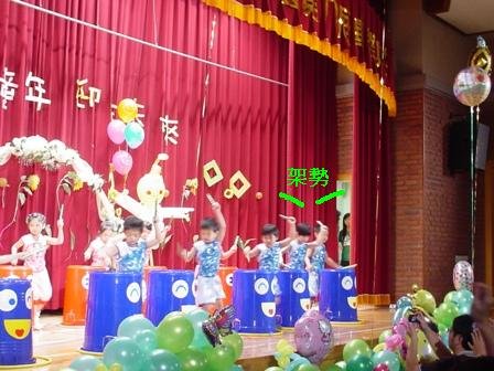 DSC08578.JPG