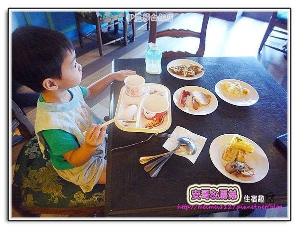 P1300919 拷貝
