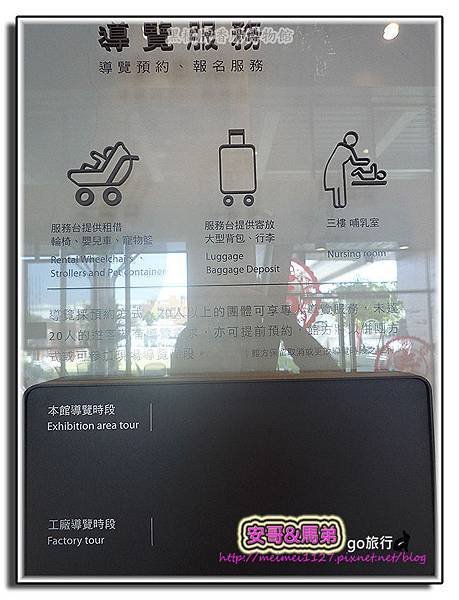 P1320258 拷貝