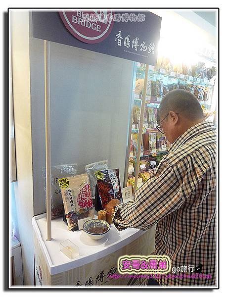 P1320270 拷貝