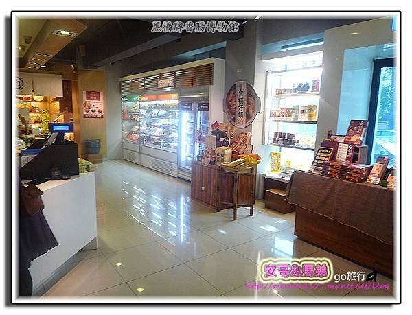 P1320269 拷貝