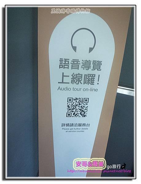 P1320310 拷貝