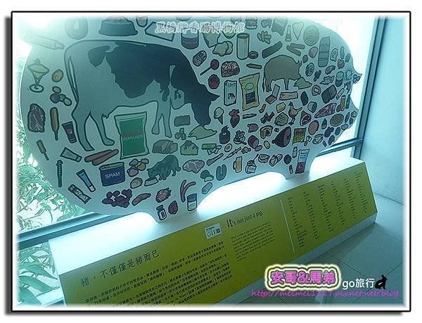 P1320316 拷貝