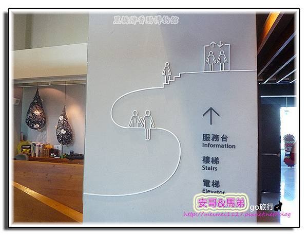 P1320305 拷貝