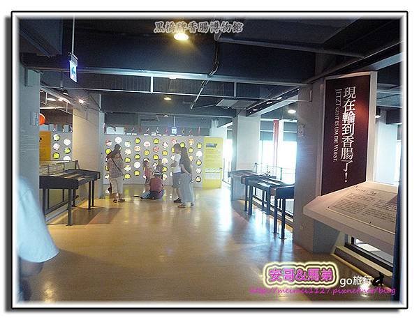 P1320317 拷貝